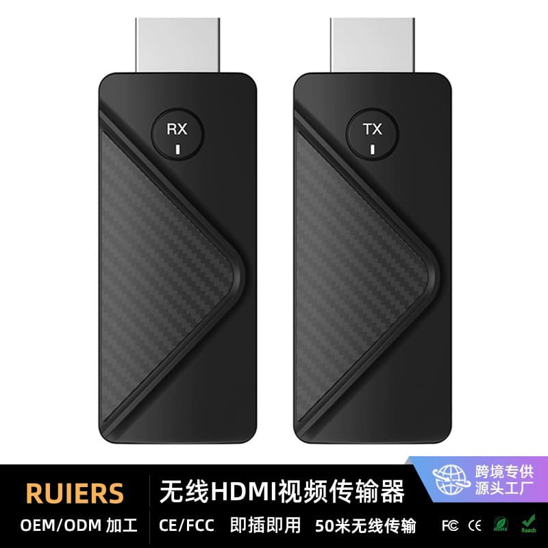 HDMI Wireless Transmitter Point-to-Point Laptop Screen Mirroring Conference Long-Distance Transmission Wireless HDMI