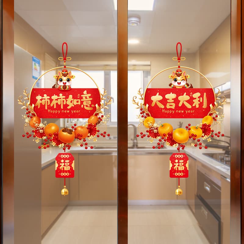 Alibaba-1688 product cannot be viewed or has been removed