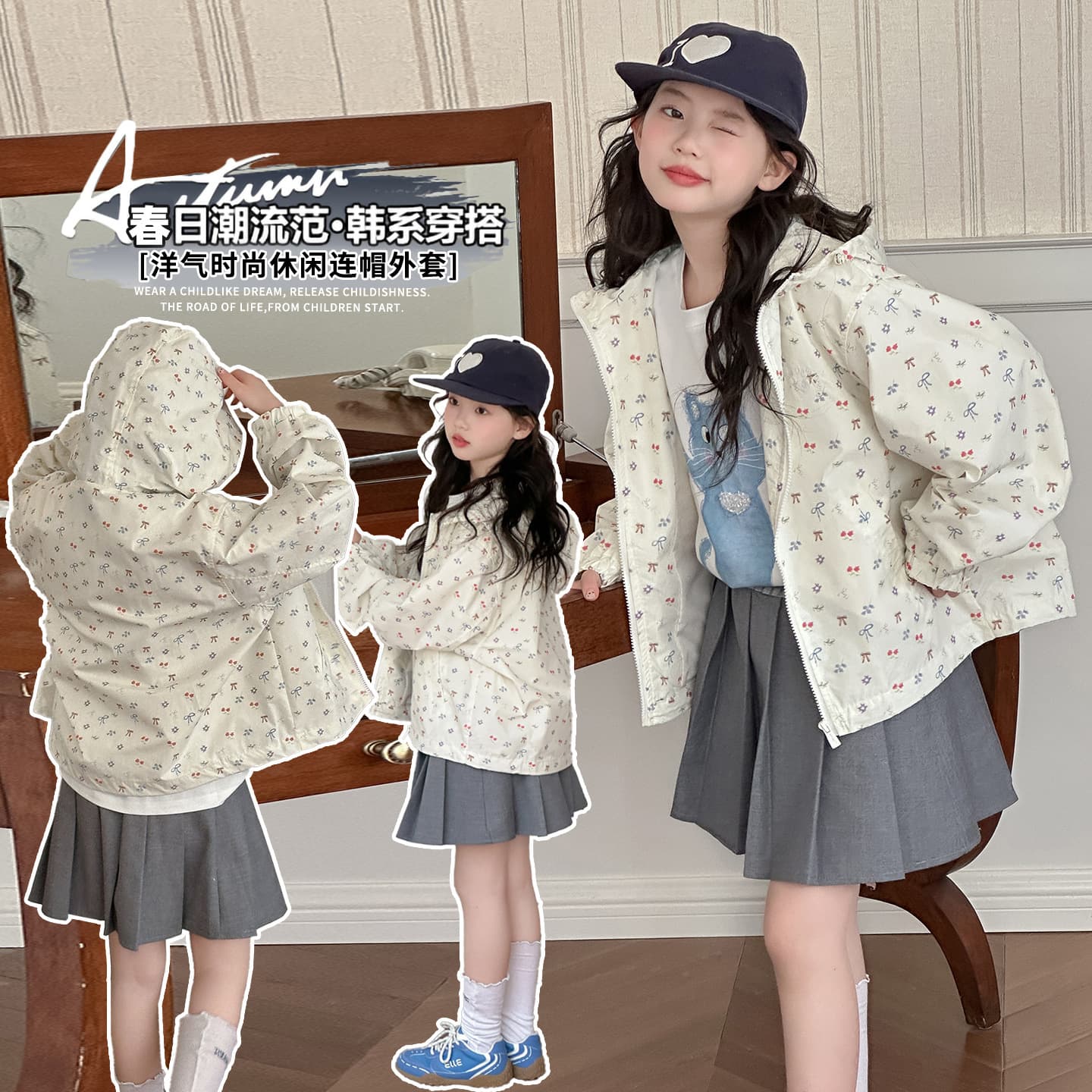 Spring/Fall Girls Light Casual Jacket New Kids Clothing Butterfly Print Zip-Up Top for Girls
