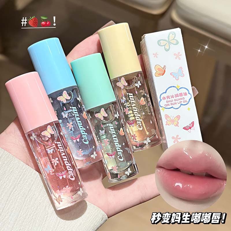 CAPPUVINI Hydrating Lip Oil Moisturizing Nourishing Lip Care Softens Dead Skin Students Cross-border Beauty