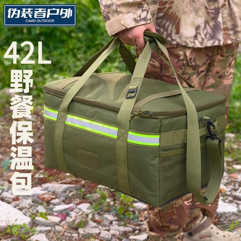 Cross-Border Outdoor Storage Picnic Bag Multi-Functional Tactical Folding Storage Bag Large Capacity Picnic Camping Insulation Bag