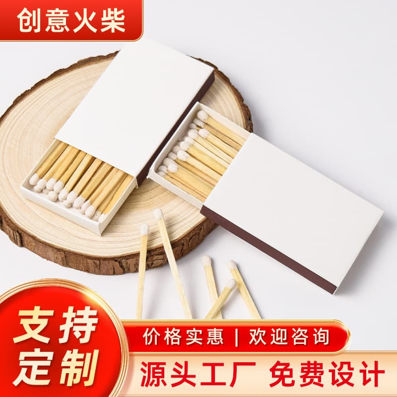 Custom Paper Box Safety Matches for Nostalgic Aromatherapy, Candle, Cigar, Birthday, and Bakery Lighting