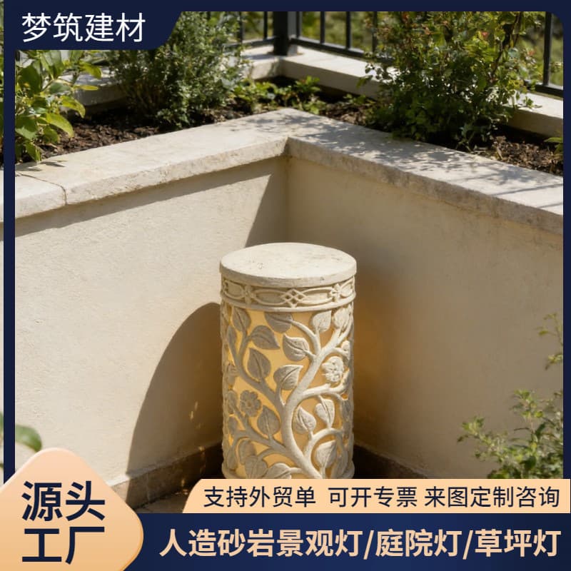 Custom manufacturer of European classical style artificial sandstone translucent sculpture lights for villa wall decoration