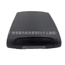 Suitable for 08-15 Land Cruiser LC200 center armrest cover 58978-60020 armrest box cover