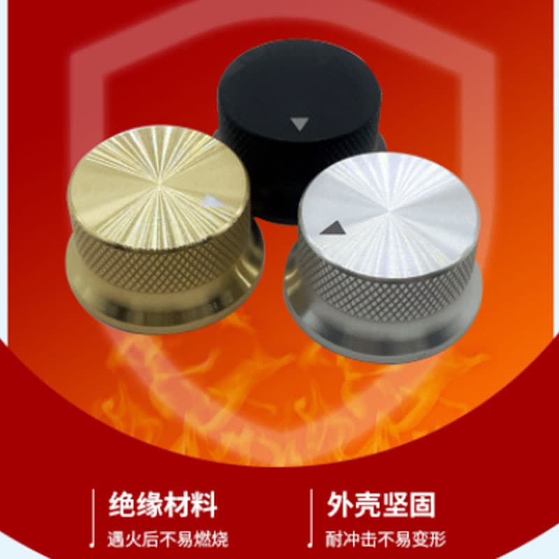 Ceramic Cooktop Multi-Position Rotary Switch Knob Cap, 6MM Shaft, Bakelite Insert Aluminum Alloy Knob Cap