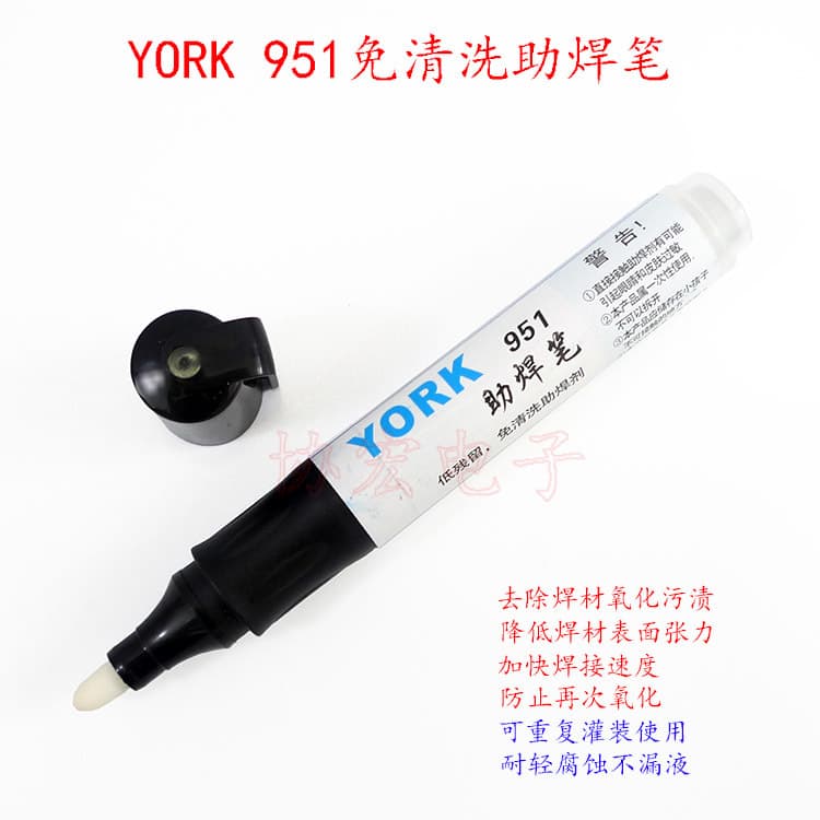 YORK 951 Low Solid Non-Clean Flux Pen, No-Clean Rosin Soldering Pen