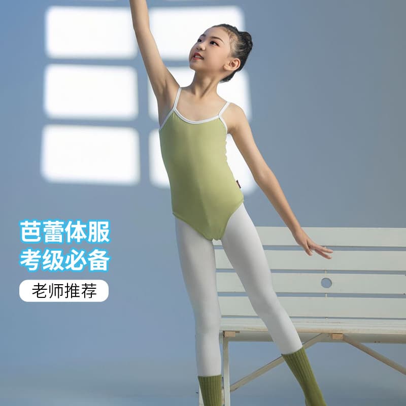 Children's Dance Leotard, Girls' Gymnastics Bodysuit, Open Crotch, Summer Chinese Dance Practice Wear, Spaghetti Strap Ballet Bodysuit