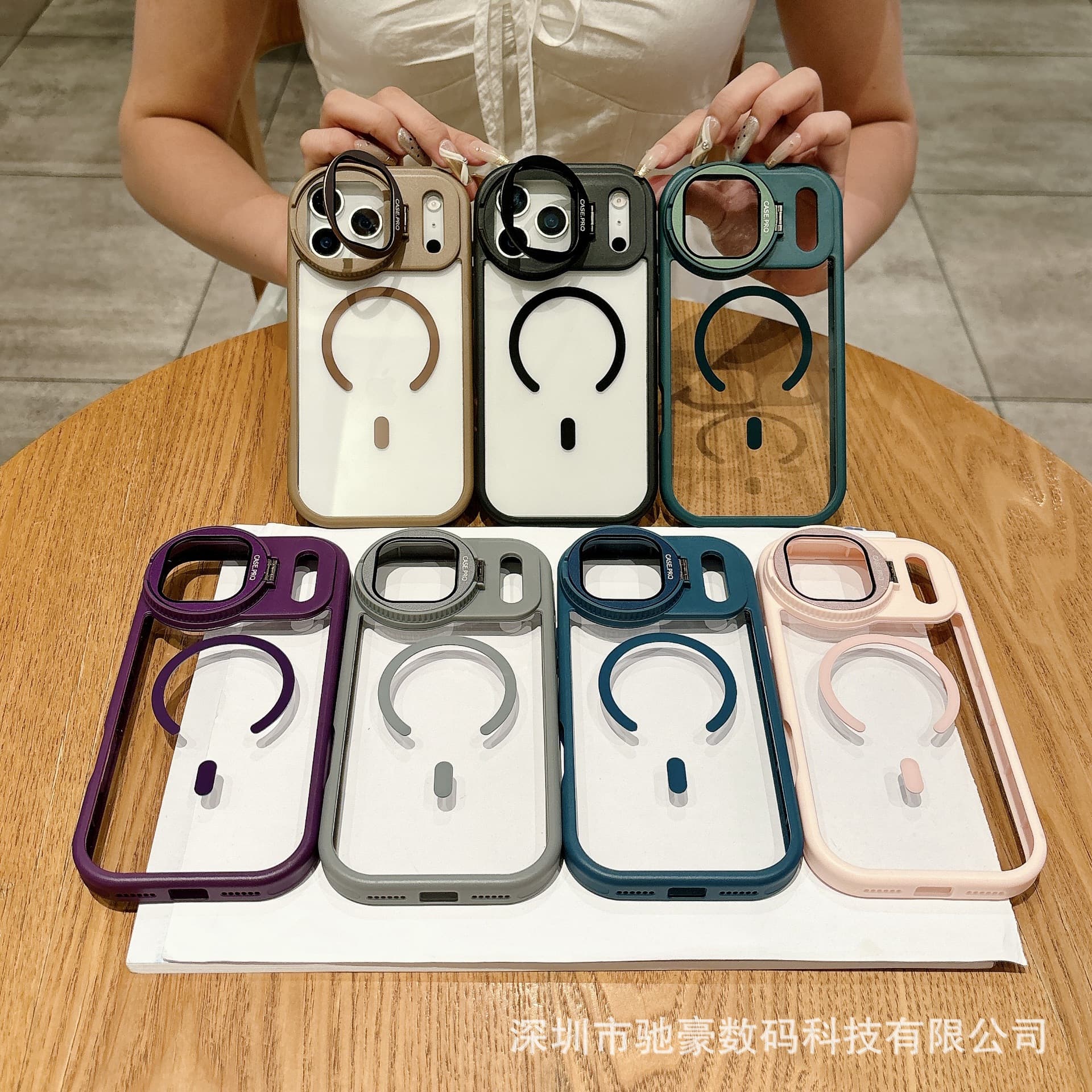 Apple 17Pro Max Magnetic Holder Phone Case Compatible with iPhone 16 Creative Lens Holder 15 Anti-Drop PC Case