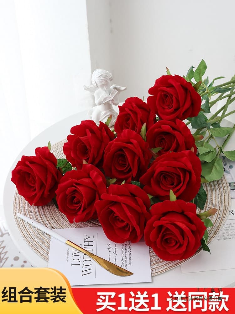 Rose Valentine's Day Plastic Bouquet Home Decoration Fake Flowers Living Room Dining Table Arrangement Dried Flower Display Decor