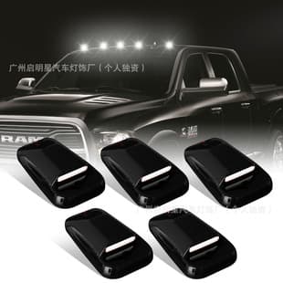 Compatible with Dodge roof lights, pickup truck roof mouse lights, Ram 4500 LED warning lights, lighting lights, car LED
