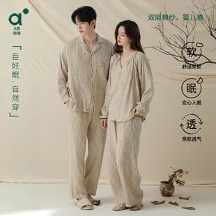 Baby Cotton Double-Layer Gauze, Pure Cotton Couple Pajamas, Women's Autumn Long Sleeve, A-Class Full Cotton Men's Homewear Set