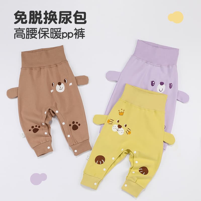 Children's pants, autumn and winter, girls' warm long pants, baby open crotch pants, big butt high waist, belly-protecting pants, newborns
