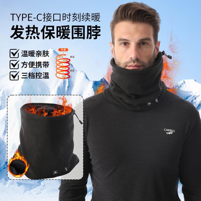 Cervical Neck Warmer and Heat Wrap, Charging Heating Scarf, 360° Full Heating Cold Protection