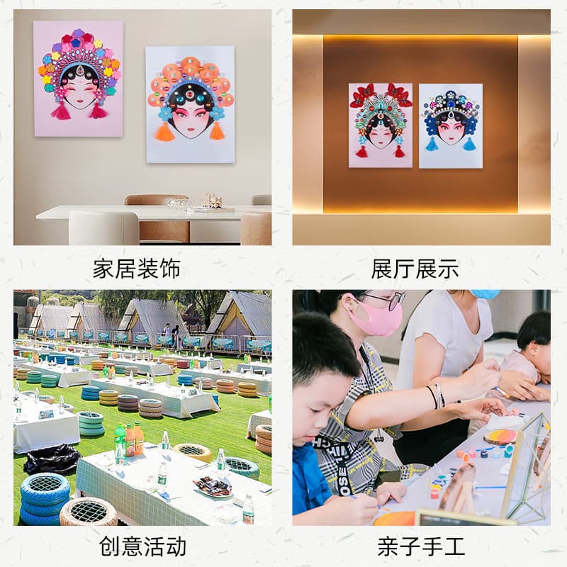 Peking Opera Mask DIY Craft Kit Traditional Culture Chinese Opera National Essence Sticker Art Creative Pearl Painting Children's Gift