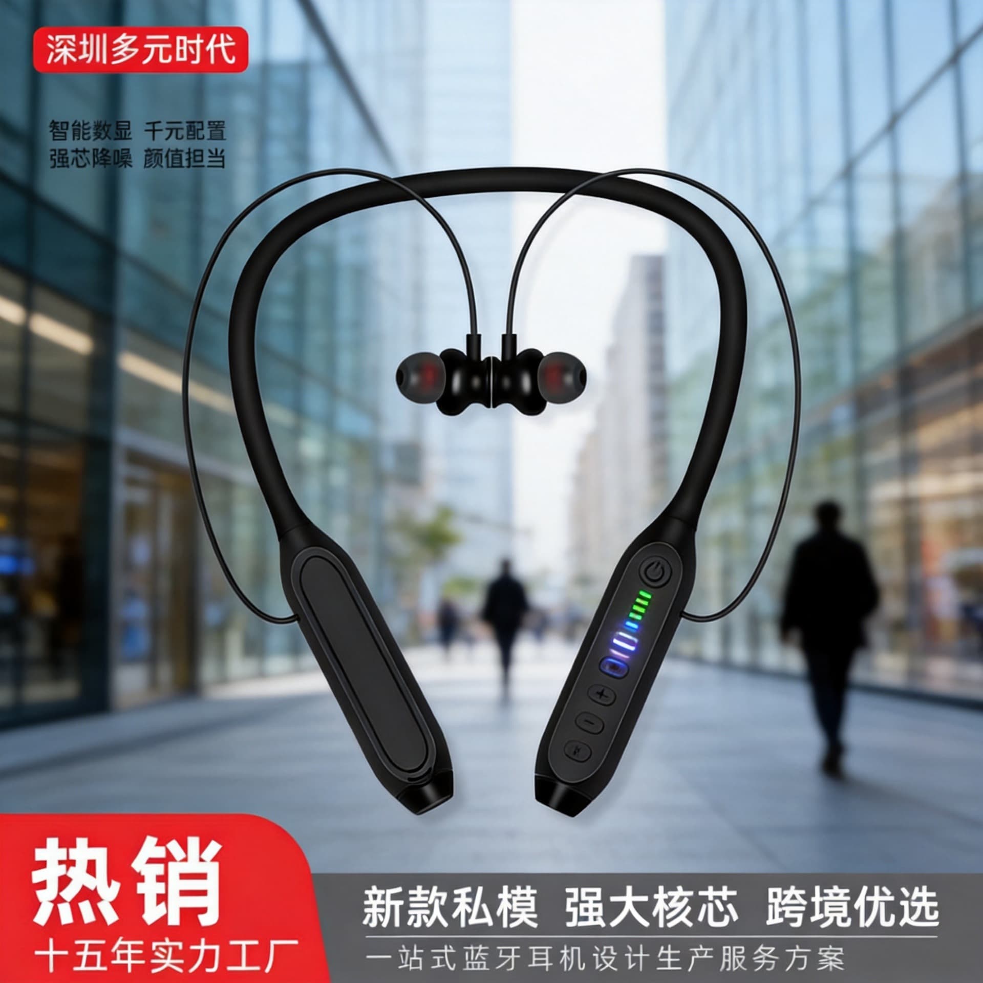 Neckband Wireless Bluetooth Earphones DJ Sound Quality Sports Neckband Large Battery Life Display Zero Game Esports Low Latency