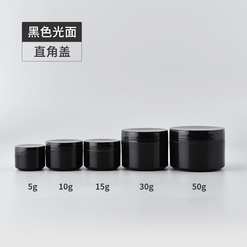 In Stock Light-Blocking All-Black Nail Polish Gel Bottle 5g 10g 15g 30g 50ml Sample Sub-Packaging Cream Jar Extension Gel