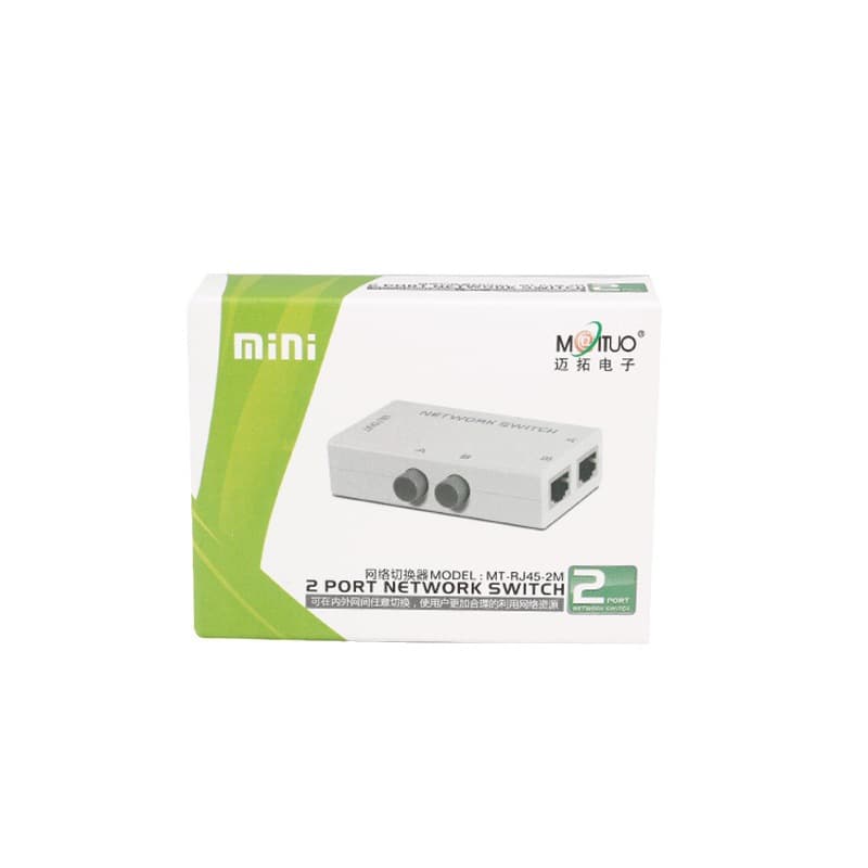 Genuine goods maituo MT-RJ45-2M two-port mini network switcher network sharing device internal and external network switching