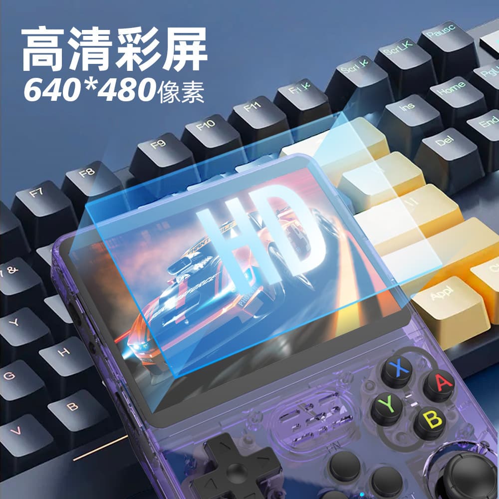 Cross-border R36S Open Source Handheld Game Console HD Dual Joystick Portable Retro Arcade PSP Handheld Gaming Device