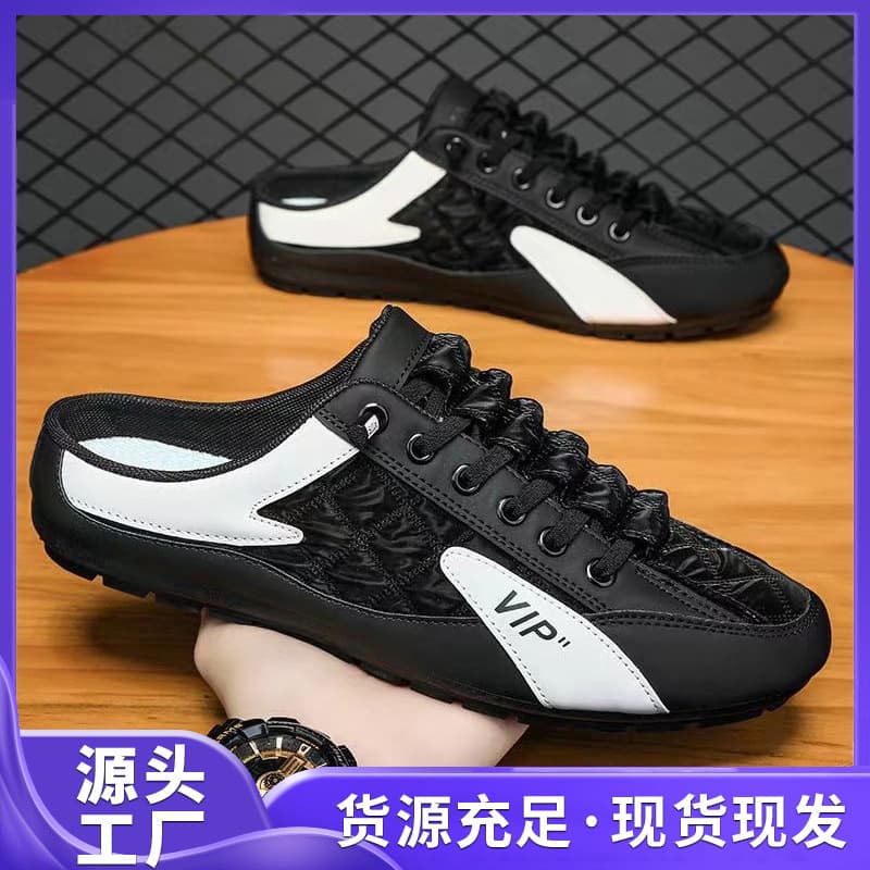Men's Casual Trendy Spring/Summer Flat Soft-Soled Driving Shoes Half-Support Shoes Comfortable Breathable Slip-Resistant