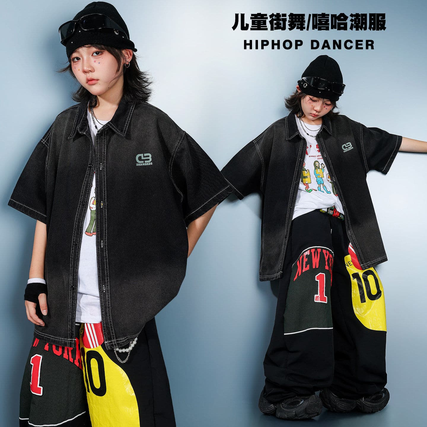 Children's hip-hop trendy clothing, boys and girls, hip-hop trendy clothing, children's hiphop model stage performance costumes