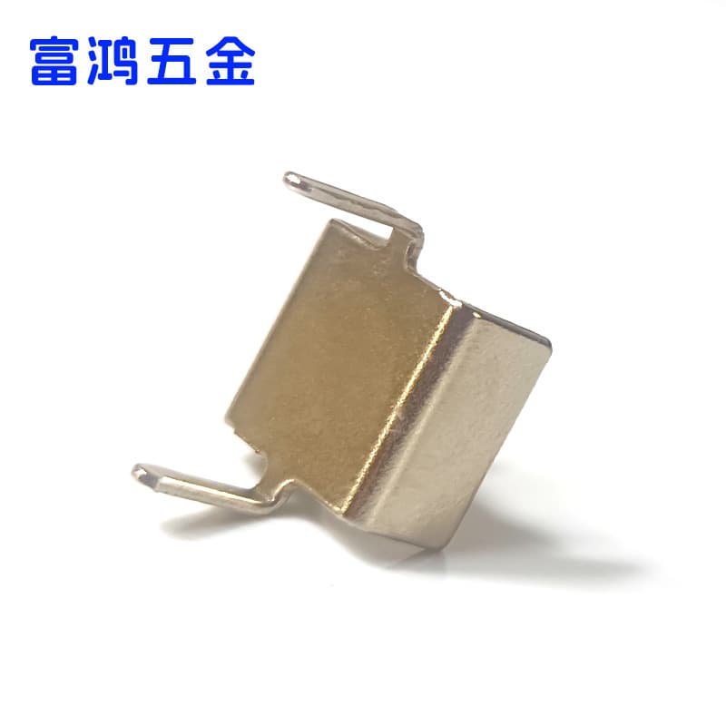 IC Heat Sink SOP8 Power Switch Security Amplifier U-Shaped Copper Base Nickel Insert Hardware DIP8 Heat Sink Chip