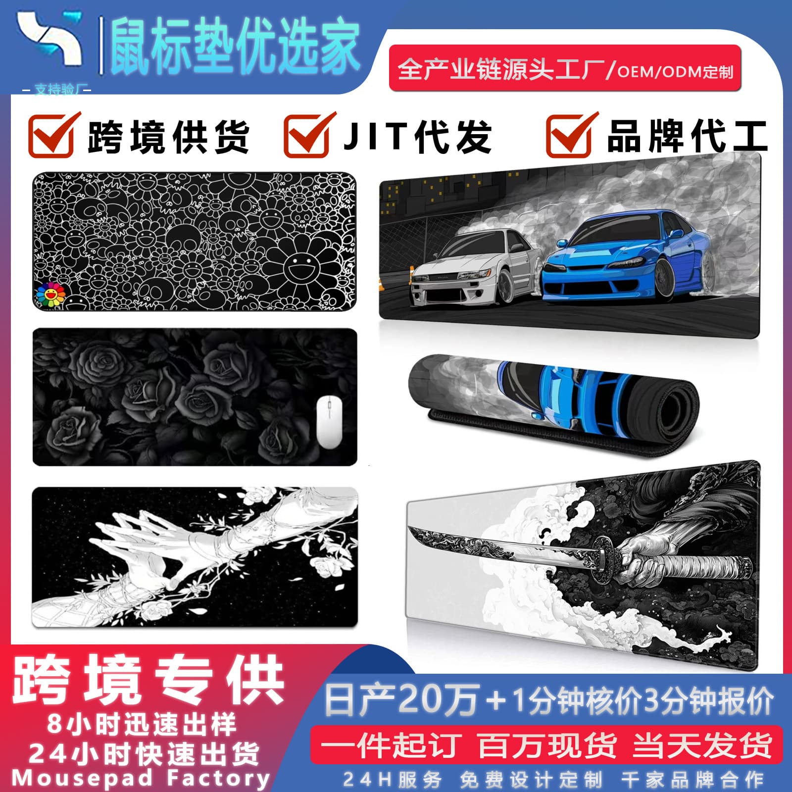 Customizable premium mouse pad, large gaming desk pad for computer, laptop, office, and gaming keyboard pad, cross-border bestseller