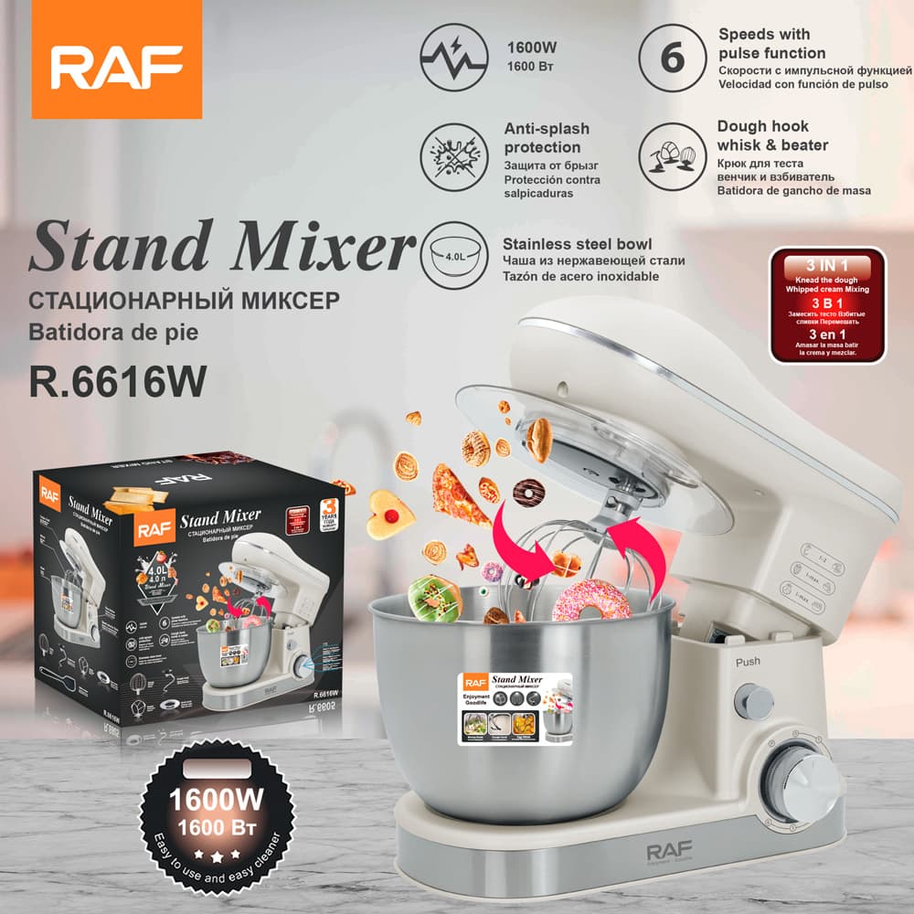 RAF European standard cross-border 4L fully automatic home chef machine and dough machine 3-in-1 whipped egg liquid, minced meat, kneaded dough cream