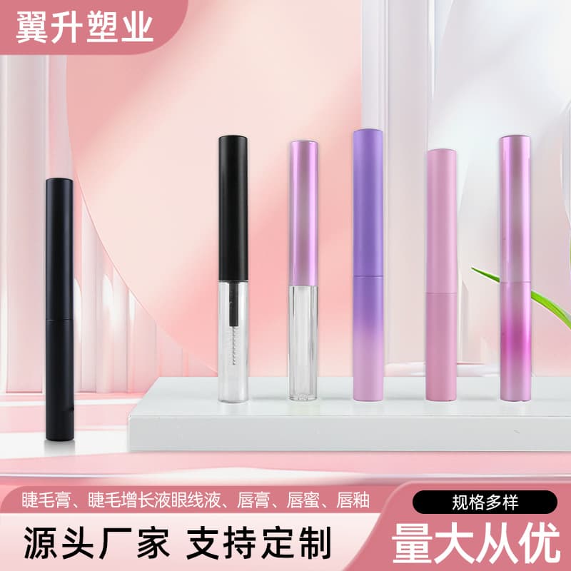 3ml Mascara Tube Supply Eco-Friendly Material Eyeliner Lip Gloss Tube Packaging Multi-Specification Brush Head Eyeliner Bottle