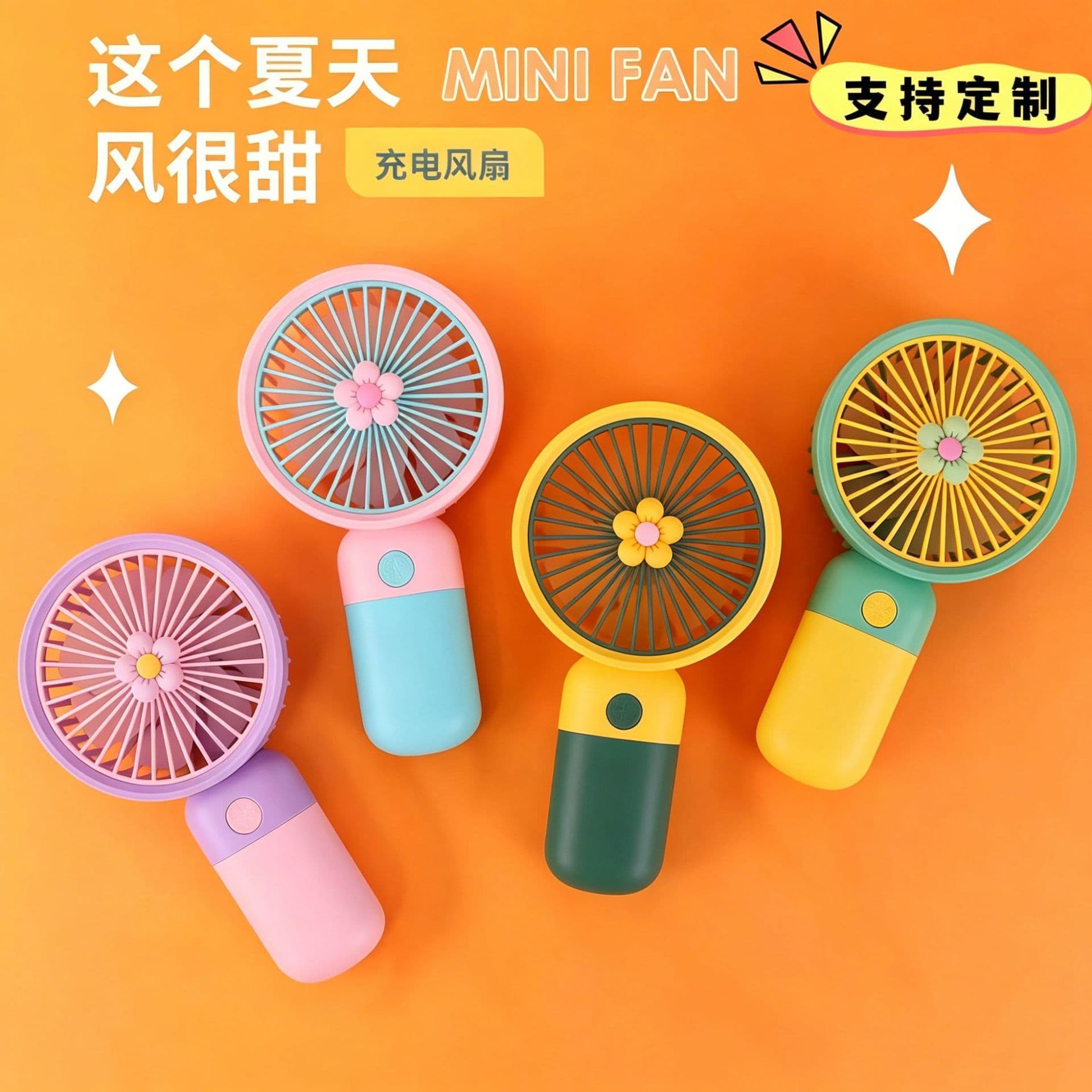 Trendy Handheld Mini Fan Cute Cartoon Gift Small Flower Portable Desktop Phone Stand Mini Fan Wholesale
