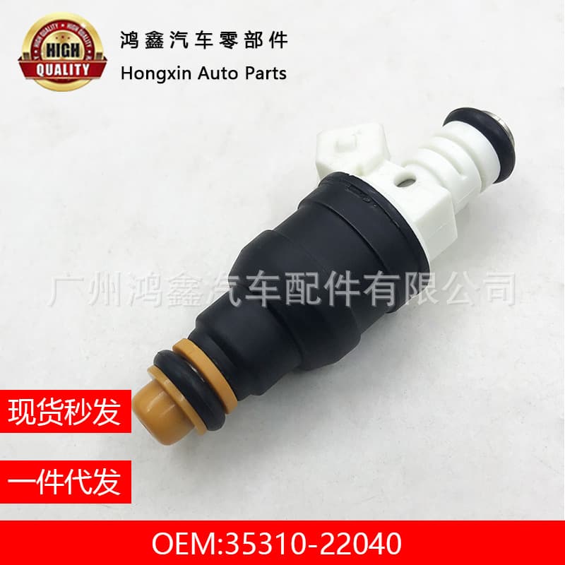 Fuel Injector Nozzle 35310-22040 for Hyundai Accent Scoupe Excel 1.5L
