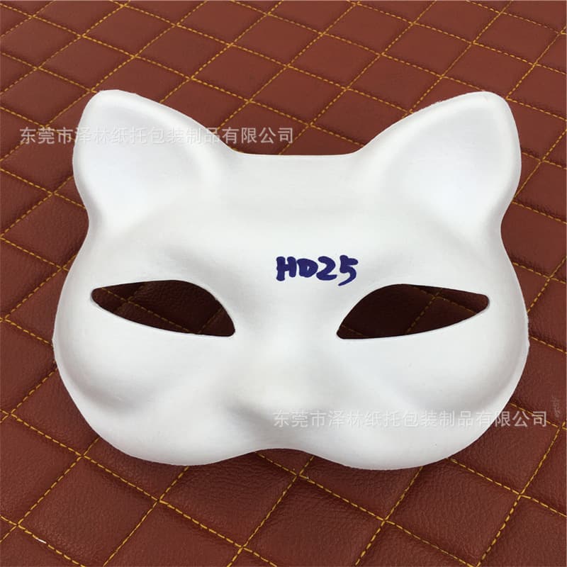 Factory Direct Eco-friendly Pulp Cat Head White Color Painting DIY Masks Party Gourd Cat Face Fox Masks