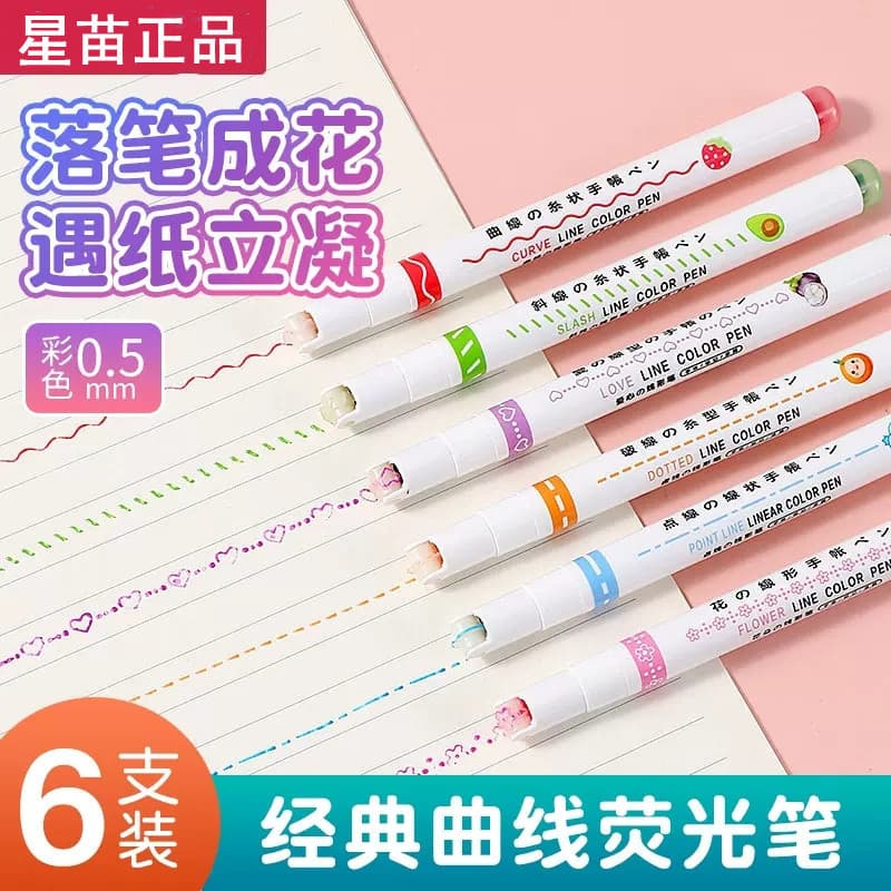 Floral Outline Pen Curve Pen Journal Curved Floral Pen Scrapbook Rolling Border Pen for Handwritten Reports