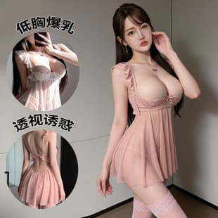 New Sexy Lingerie Hollow Lace Sleepwear Mesh See-Through Open Crotch Passion Flirty Sexy Lingerie Set