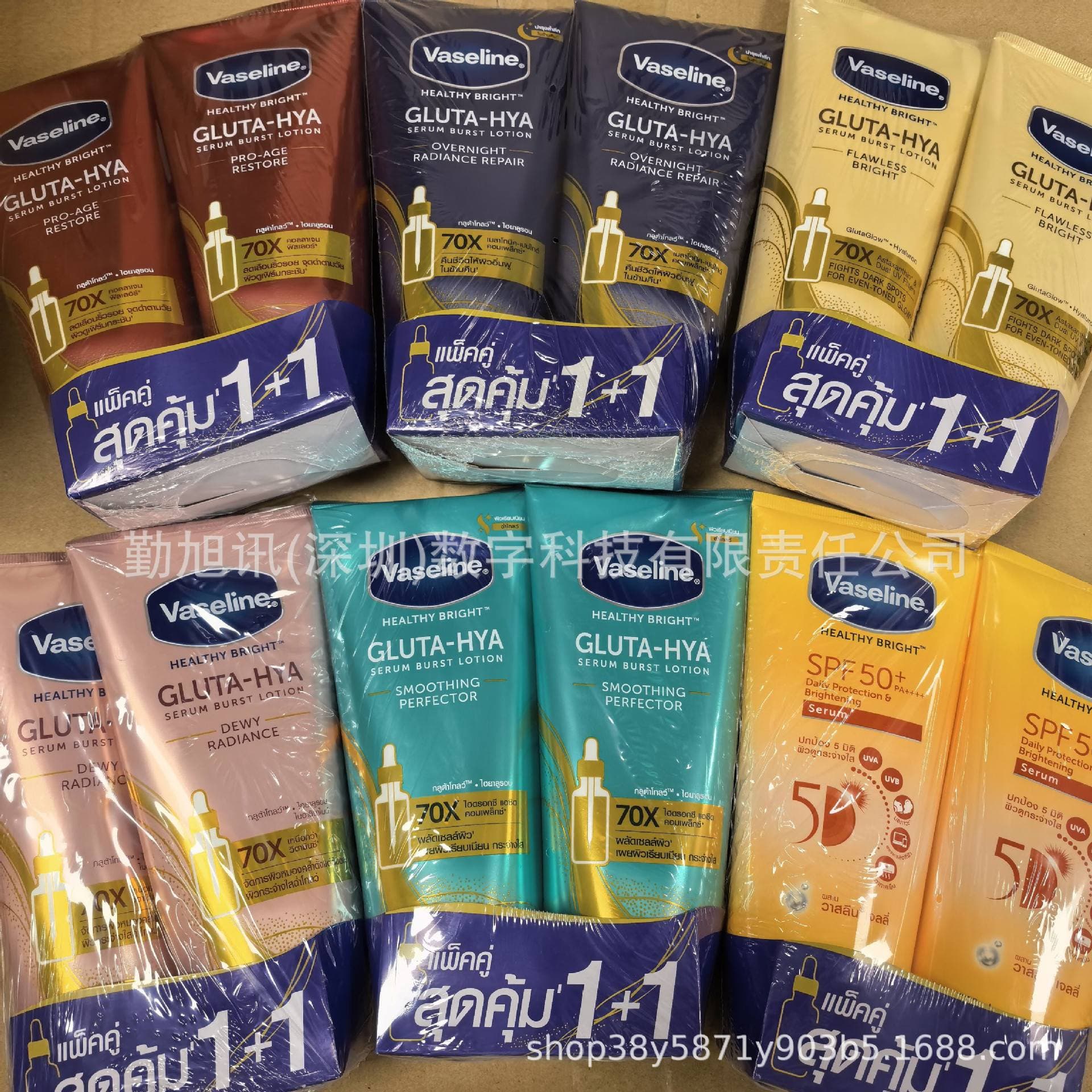 Cross-border Vaseline Body Lotion Night Thailand Niacinamide Long-lasting Fragrance Body Brightening Moisturizing Summer Refreshing