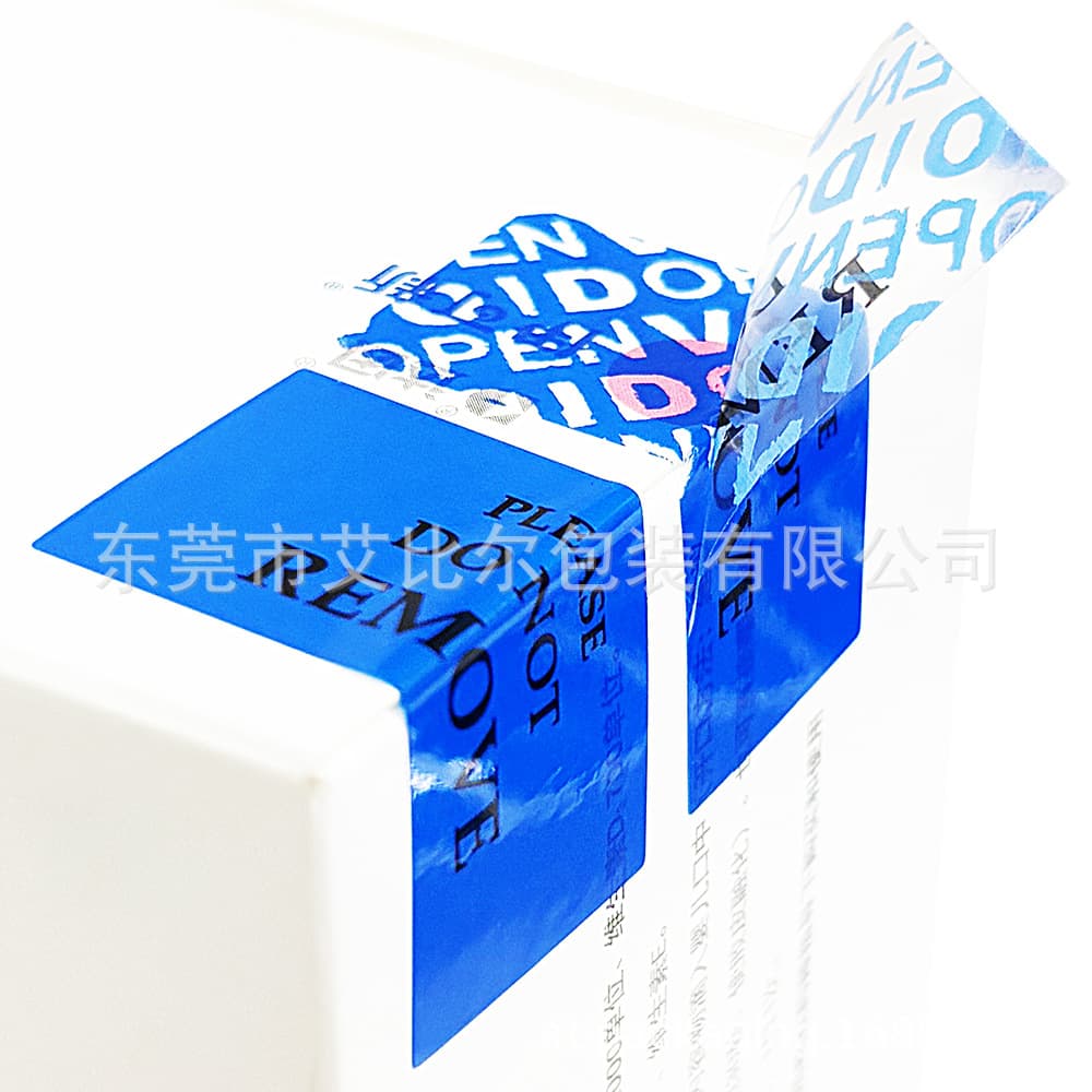 Tamper-Evident Label Barcode QR Code Custom Text Anti-Counterfeit Label Void on Removal One-Time Seal Sticker