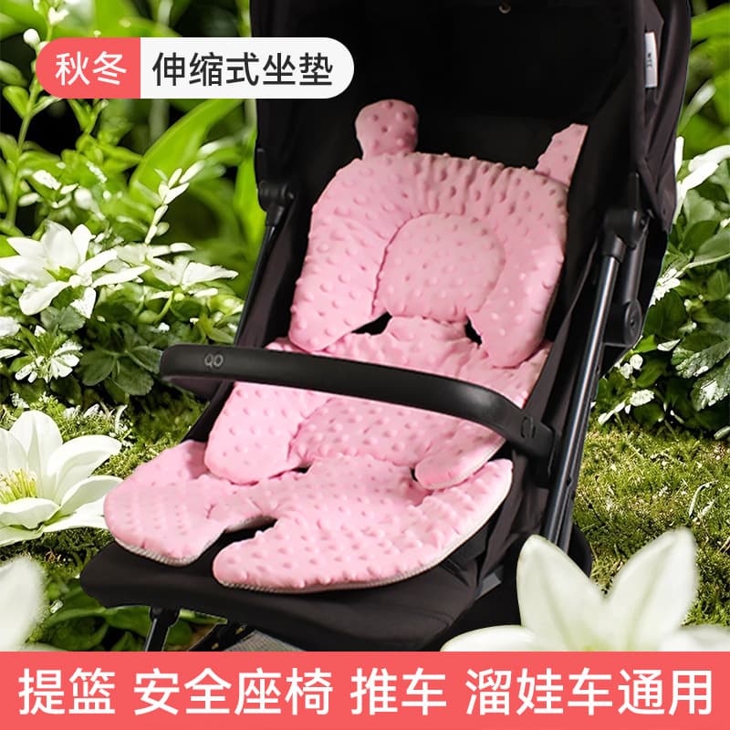 Baby Stroller Pad Cotton Amazon All-Season Cushion Stroller Accessory High-View Cart Baby Travel Essential Sleeping Pad