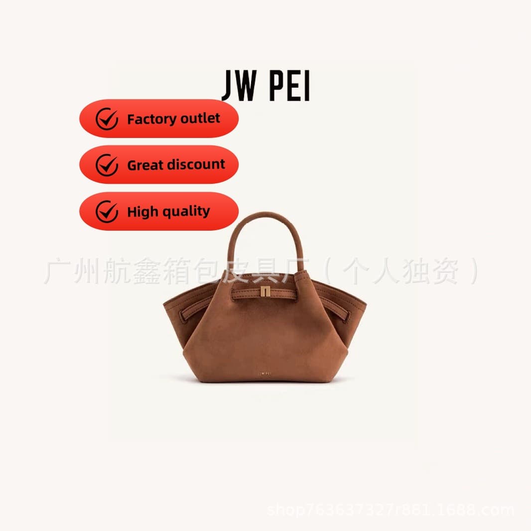 Cross-border exclusive JW PEI dumpling bag 2024 new Hana autumn/winter suede commuter bag shoulder crossbody underarm bag