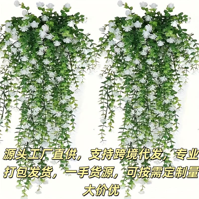 Cross-border Camellia Rattan Multi-color Mixable Options Amazon Temu Platform Best-selling Artificial Flowers Source Factory