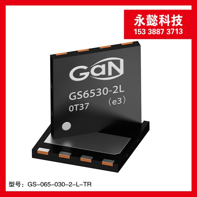 GS66502B-E01-MR GaN Agent Original Stock Support Testing No Model Details Please Consult Customer Service