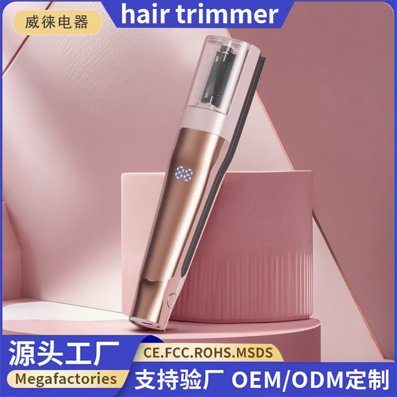 Cross-border Portable Electric Multi-function Hair Splitter Hair Split Trimmer Self-service Hair Cutting Tool Home Hair Clipper