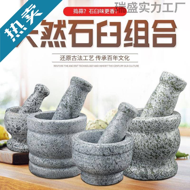 Stone Mortar and Pestle Set, Household Garlic Crusher, Manual Stone Garlic Masher, Traditional Old-Fashioned Stone Mortar, Small