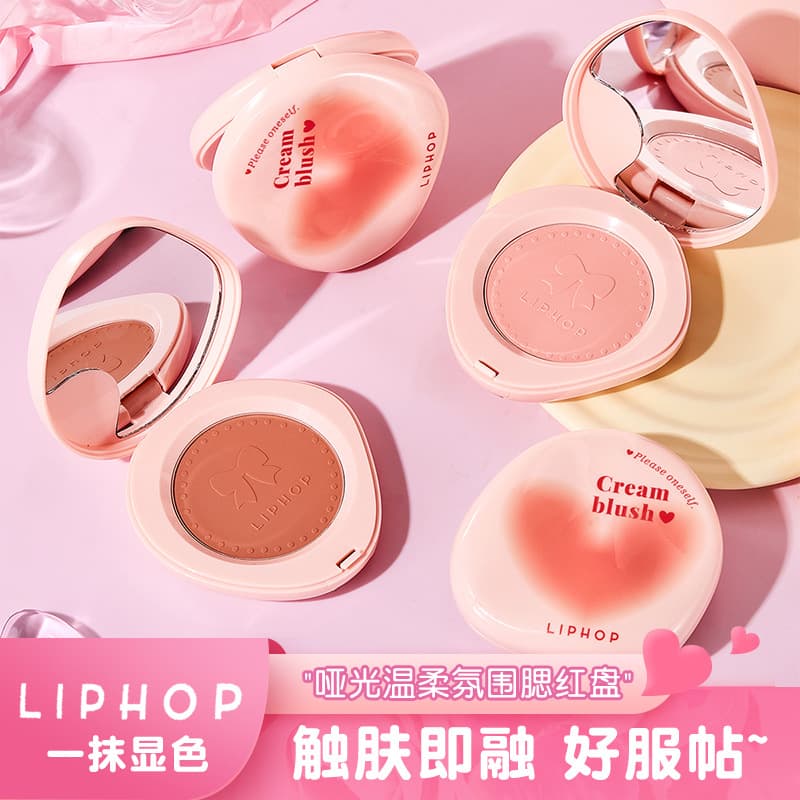 Matte gentle atmosphere blush, waterproof powder, fine and natural, not easy to smudge, easy to apply, shows complexion, student party girl