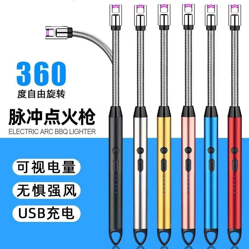 Kitchen Ignition Gun Gas Stove Natural Gas Electronic Ignition Stick Long Handle Rechargeable Ignition Tool Pulse Igniter