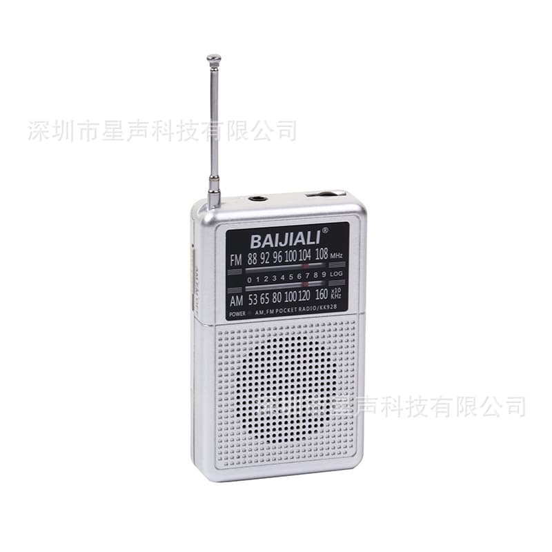 Kk928 Amazon Portable Radio AM/FM Dual-Band Mini Small Radio Old-Style FM Wholesale
