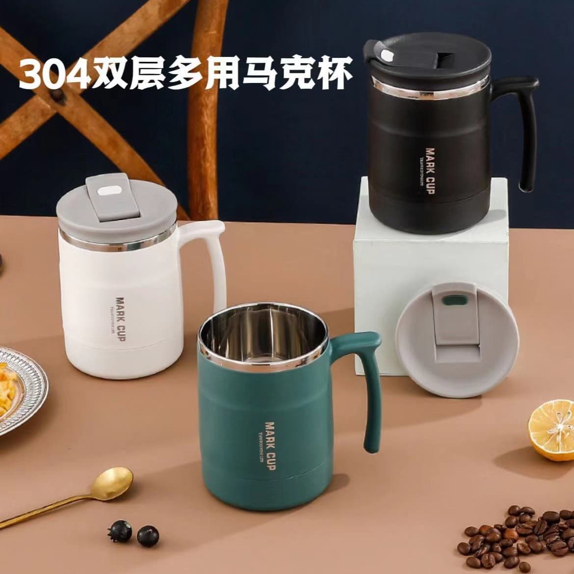 Mug Stainless Steel Shatterproof with Lid Student Dorm Graduated Milk Cup Unisex Household Water Cup Office Coffee Cup