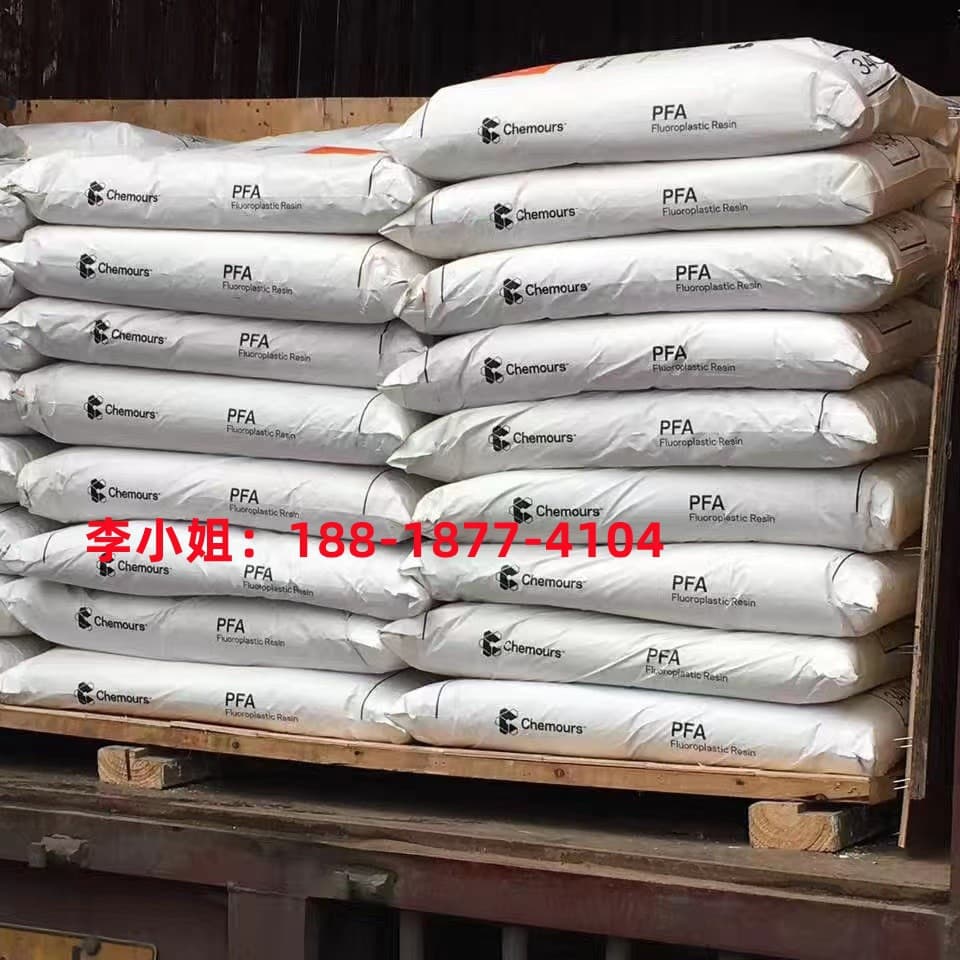 In-stock supply PFA Chemours USA 9725 low friction coefficient, low moisture absorption, low smoke density