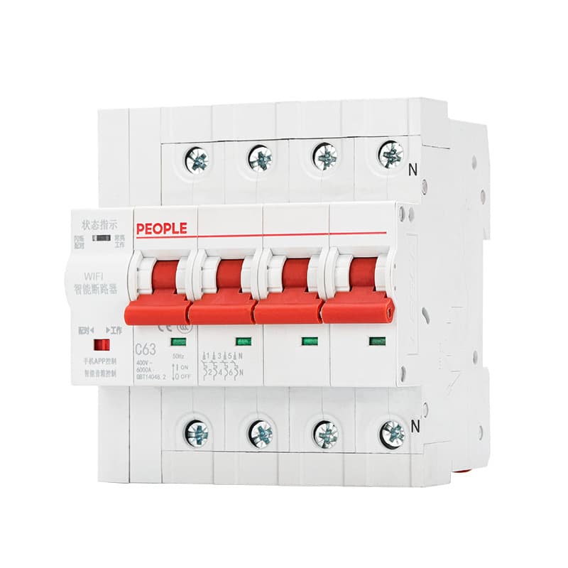 WiFi air-Open Smart circuit breaker mobile phone remote control APP timing wireless remote control switch EWelink
