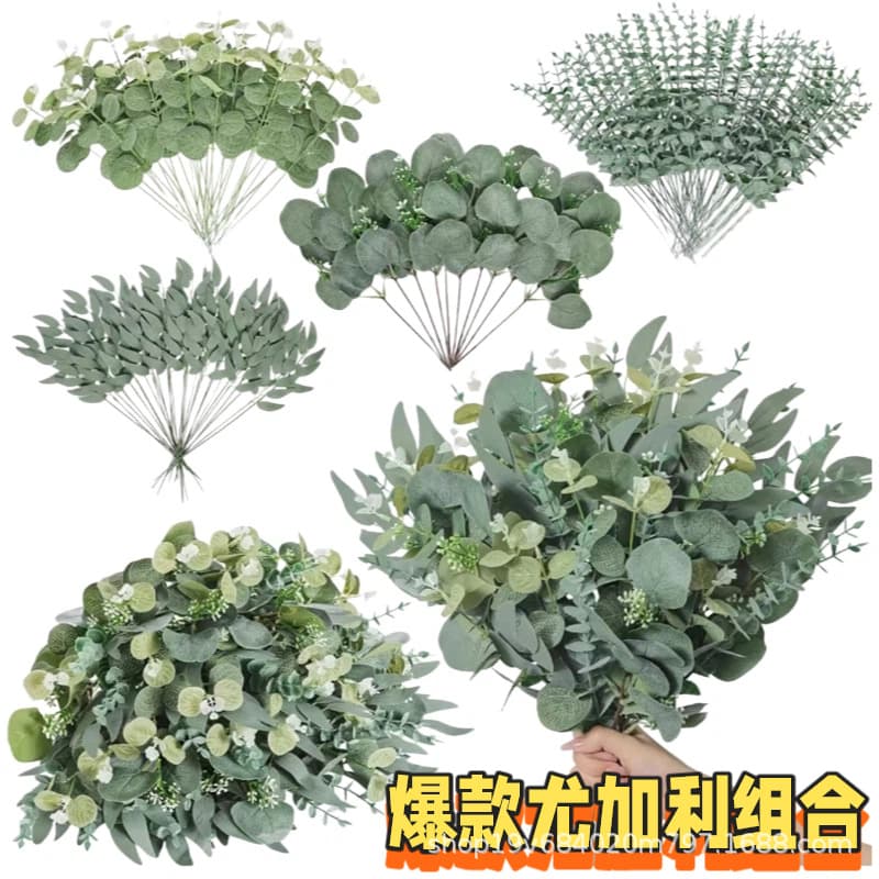 Artificial Money Leaf Plant Simulation Greenery Eucalyptus Leaves Decorative Faux Plants Wholesale