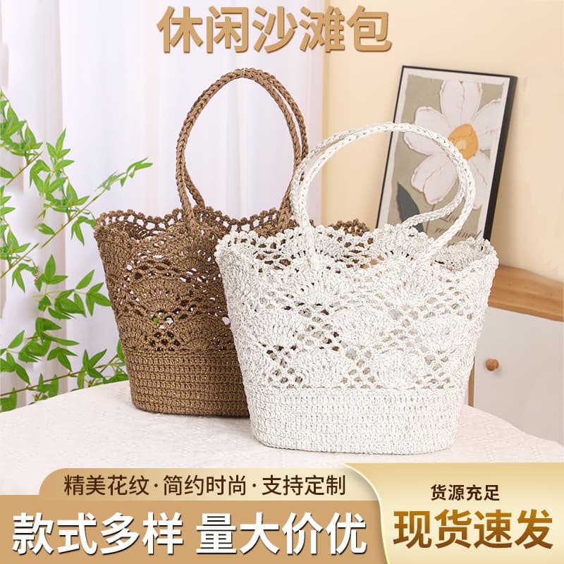 Casual Beach Bag In Stock Hand Crocheted Hollow Out Shoulder Bag Woven Bag Tote Basket Cross-border
