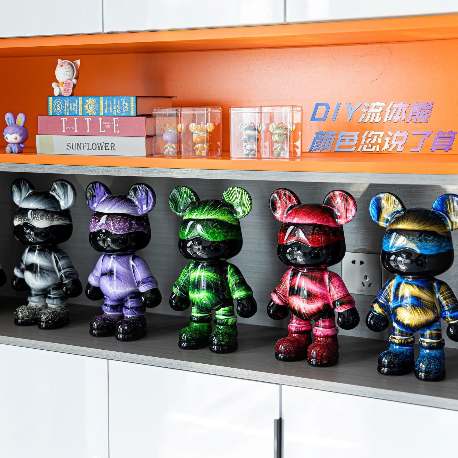 Violent bear piggy bank water transfer living room light luxury simple trendy ornaments TV cabinet wine cabinet entrance children's room